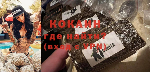 гашишное масло Верхнеуральск