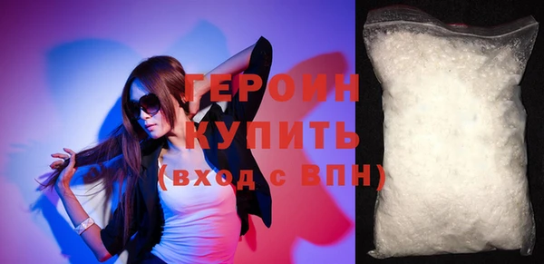 дживик Верея
