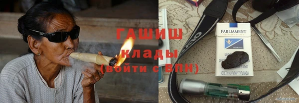 винт Вязьма