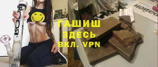 гашишное масло Верхнеуральск