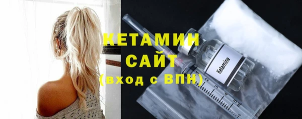 дживик Верея