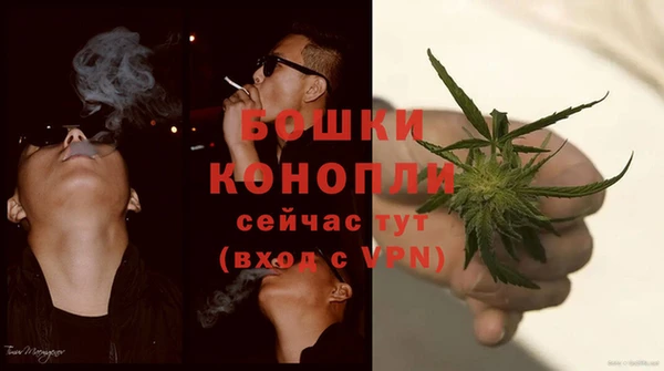 винт Вязьма