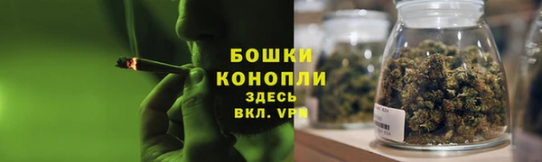 винт Вязьма