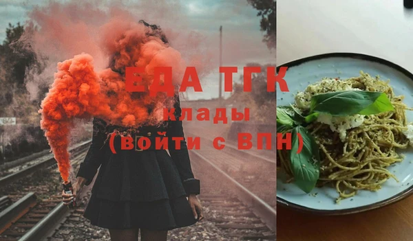 дживик Верея
