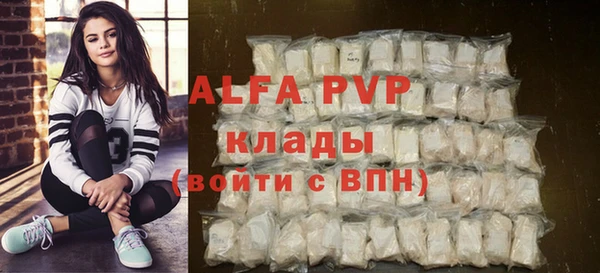 гашишное масло Верхнеуральск