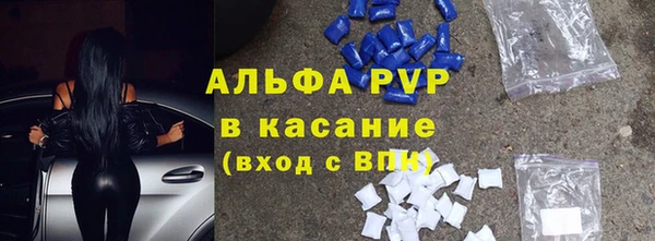 мяу мяу мука Вяземский