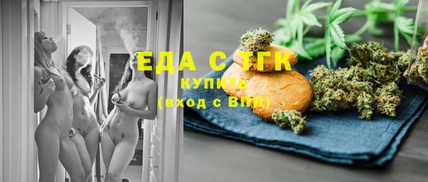 гашишное масло Верхнеуральск