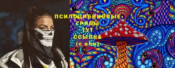 винт Вязьма