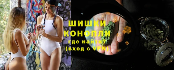 мяу мяу мука Вяземский