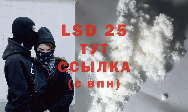 гашишное масло Верхнеуральск
