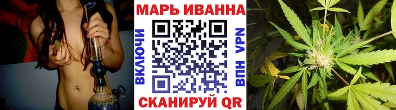 Каннабис индика  blacksprut tor  Завитинск 